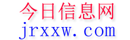 大石桥今日信息网